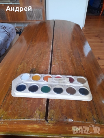 Стари водни боички,бои #2