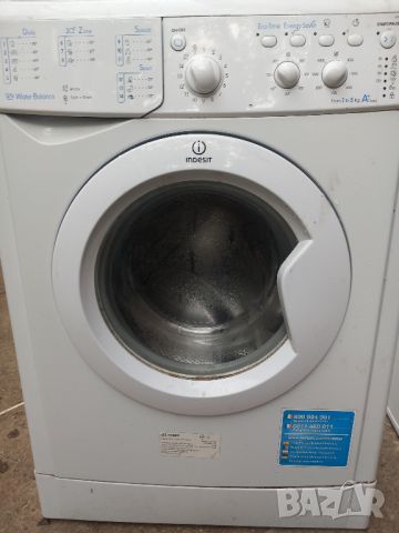 Продавам Люк за пералня Indesit IWSC 51051 C, снимка 3 - Перални - 45870182