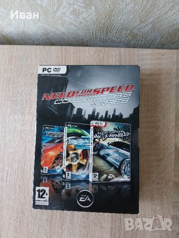 need for speed collector's series pc, снимка 1 - Игри за PC - 45218389