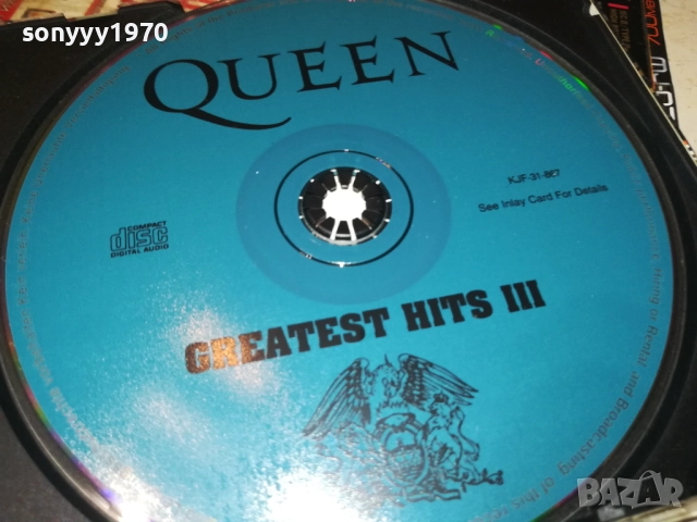 QUEEN CD 3110251848, снимка 11 - CD дискове - 52249446