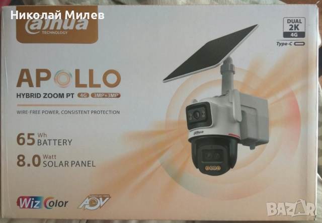 Соларна 4G 6MPix камера Dahua IPC-PTS2649C-3E3Z-S4G, снимка 3 - IP камери - 52050519