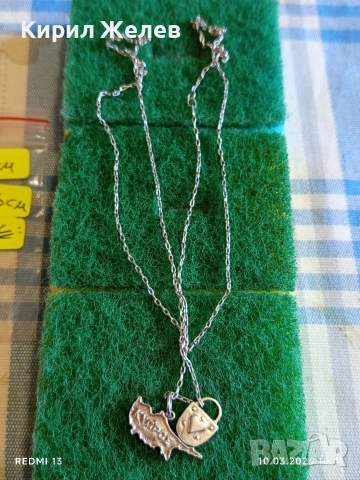 Сребърен синджир с висулка КИПЪР,КАТИНАР много красиво финно 54192, снимка 7 - Колиета, медальони, синджири - 53778243