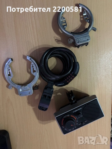 Части за велосипеди , снимка 8 - Части за велосипеди - 53957174