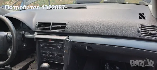 Арматурно табло / километражно табло от Audi A4 B7/ Ауди А4 Б7 2.0TDI 140к.с