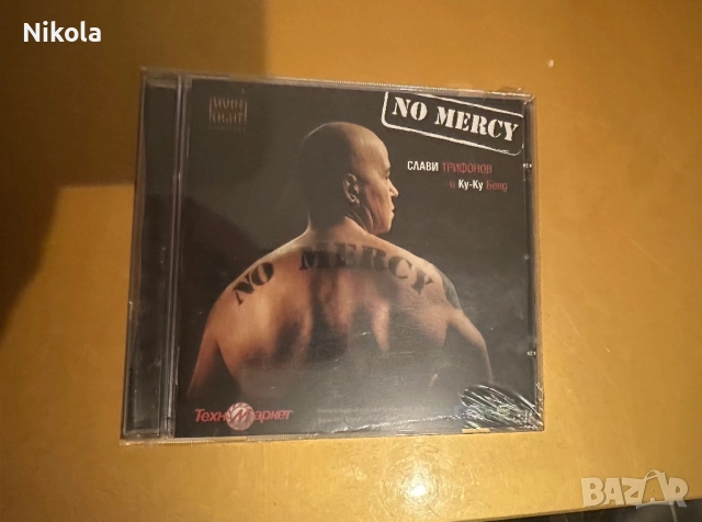 Албумът на Слави Трифонов “No mercy”