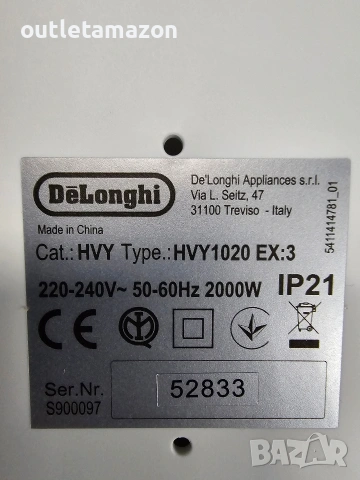 Вентилаторна печка DeLonghi, снимка 3 - Отоплителни печки - 53265994