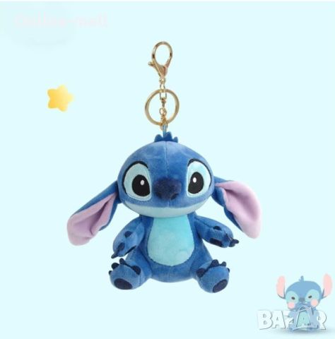 Плюшена играчка Ключодържател Стич Stitch, 15см, снимка 3 - Плюшени играчки - 46661219