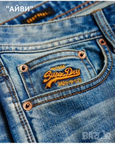 SuperDry мъжки оригинални дънки, снимка 11 - Дънки - 53431622