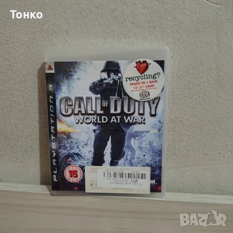 Call of Duty World at War, снимка 1 - Игри за PlayStation - 48483198