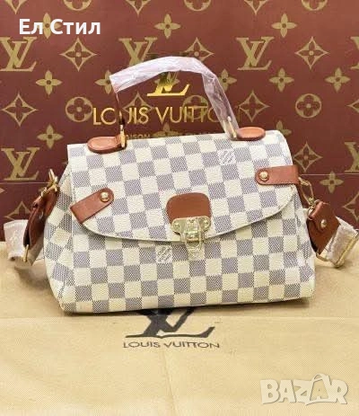 🌹Дамска чанта. 