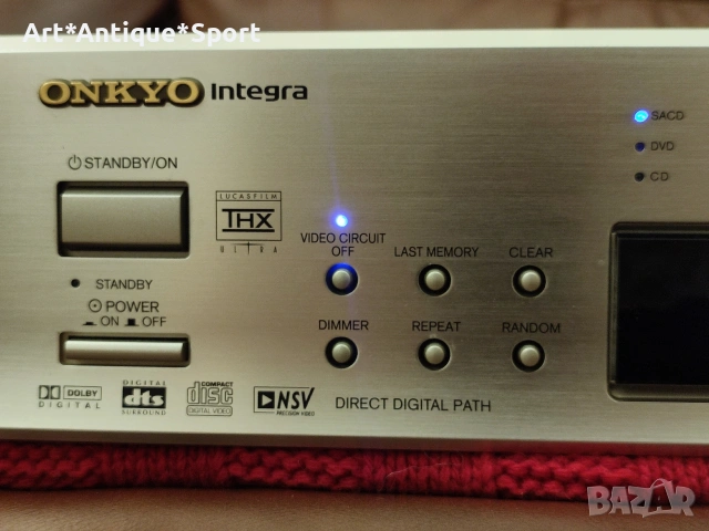 Onkyo Integra SACD DVD-A CD player 