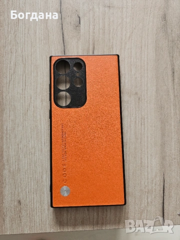 Силиконов гръб за Samsung Galaxy S23 Ultra , снимка 4 - Калъфи, кейсове - 53981418