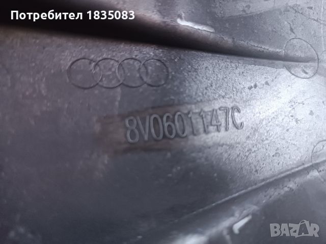 Оригинални тасове Audi 16 цол, снимка 6 - Аксесоари и консумативи - 45160642