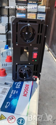 Инвертор 3600 W пълна синусоида+2 бр акумулатори и мн. други ТОП предложения, снимка 3 - Друга електроника - 54092432