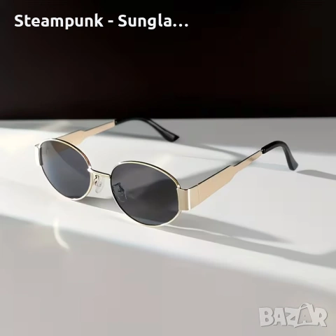 Комплект 2 чифта дамски слънчеви очила – овални и ромбоидни | Модерен дизайн с метална рамка UV 400, снимка 4 - Слънчеви и диоптрични очила - 54009420