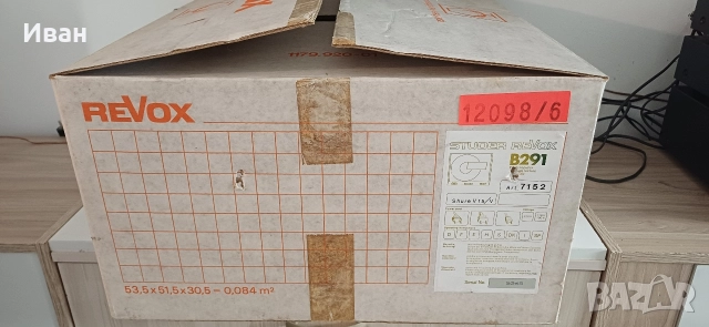 Грамофон REVOX B291 , снимка 2 - Грамофони - 52857055