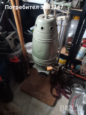 Незнам какво е!