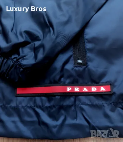 Мъжки ветровки Prada, снимка 5 - Якета - 50036803