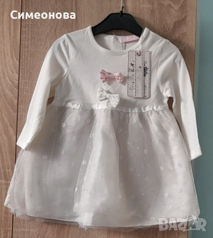 Детска рокличка с дълъг ръкав, 2 г., снимка 7 - Детски рокли и поли - 53394215