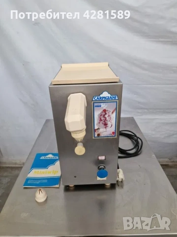 Италианска машина за разбиване на сметана Carpigiani, снимка 3 - Други машини и части - 53657938