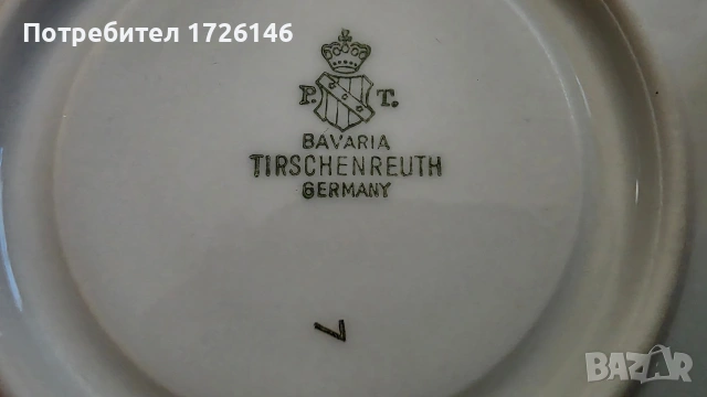 Порцеланов сет с позлата 3 броя на Bavaria Tirschenreuth Germany, снимка 3 - Сервизи - 54039950