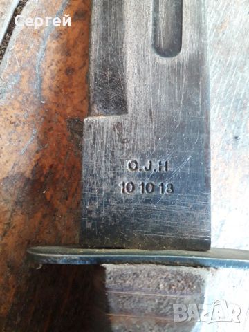 Американски нож , снимка 5 - Антикварни и старинни предмети - 45995683