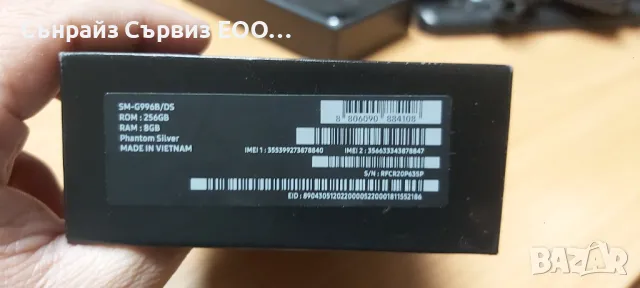 Samsung Galaxy S21+ 5G, снимка 3 - Samsung - 49025583