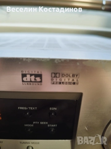 Yamaha HTR-5930, снимка 4 - Ресийвъри, усилватели, смесителни пултове - 53086488