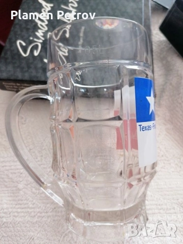 Стъклен глобус ДЕКАНТЕР .чаши, чинии , снимка 8 - Декорация за дома - 40530856