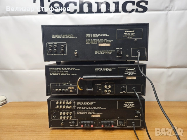 📻🎛️ Винтидж Hi-Fi комплект McLaren (пълен сет), снимка 7 - Ресийвъри, усилватели, смесителни пултове - 54046922