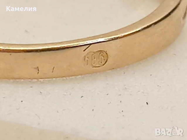 Златен пръстен с брилианти , снимка 10 - Пръстени - 54204934