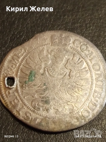 Сребърна монета 6 кройцера 1674г. Силвиус Фридрих Вюртемберг-Оле 52920, снимка 5 - Нумизматика и бонистика - 53096792