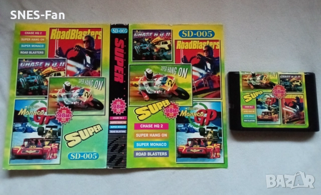 Дискети за Sega, снимка 3 - Други игри и конзоли - 52294143