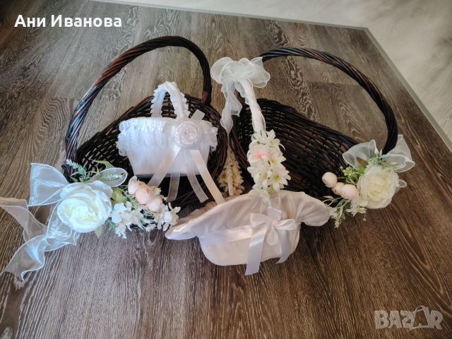 Сватбена кошница , снимка 3 - Сватбени аксесоари - 46280733