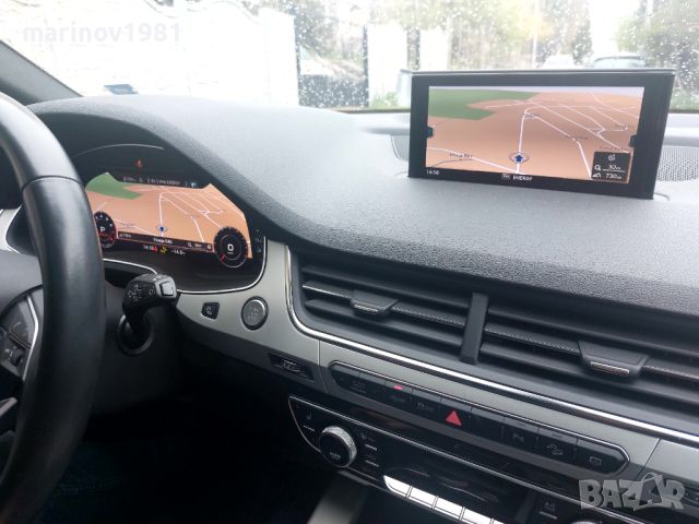 Audi A4/A5/Q5/Q7 MMI MHI2Q 2024 Maps Sat Nav Update + Apple CarPlay/Android Auto, снимка 11 - Аксесоари и консумативи - 45263603