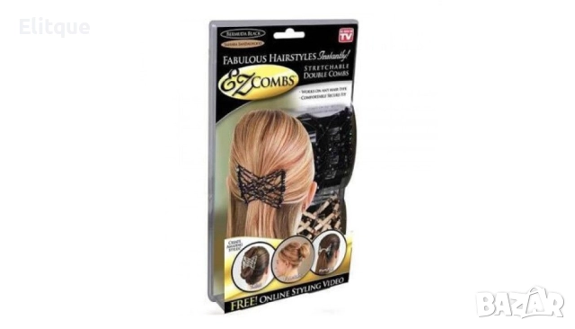 Комплект от 2 броя шноли Ez combs, снимка 5 - Други - 52852218