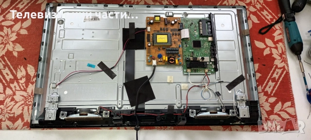 Finlux 32-FHB-4000 със счупен екран VES315WNDS-2D-N21 LSC320AN09-G01/17MB140 090517_R3/17IPS62 , снимка 3 - Части и Платки - 53285752