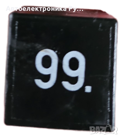 AUDI VW SEAT SKODA ОРИГИНАЛНО РЕЛЕ ЗА ПРЕДНИ ЧИСТАЧКИ С ИНТЕРМИНАТОРНО РАБОТЕНЕ, 99, 357955531, снимка 2 - Части - 52571685