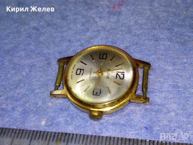 SLAVA 17 JEWELS MADE in USSR Стар РУСКИ МЕХАНИЧЕН с ПОЗЛАТА AU ЧАСОВНИК СЛАВА 46279, снимка 5 - Антикварни и старинни предмети - 46496343