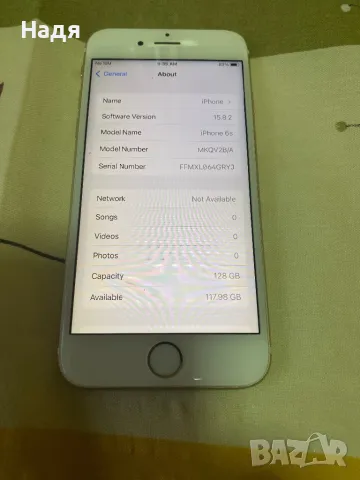 iPhone 6s -128GB,Gold,не е заключен,зарядно, снимка 5 - Apple iPhone - 47109435