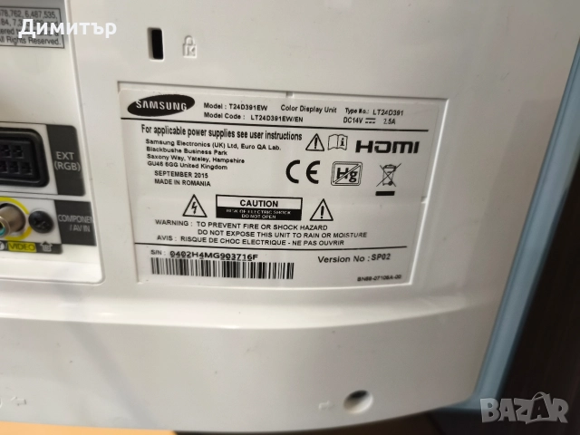 Монитор/телевизор Самсунг, снимка 3 - Телевизори - 52635629