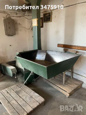 ФУРАЖОМЕЛКА - ПРОФЕСИОНАЛНА