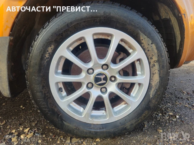 Хонда ХР-В 1.6 105к.с D16W1 4х4 на части Honda HR-V 1.6 105hp 4x4 na chasti , снимка 15 - Автомобили и джипове - 51097176
