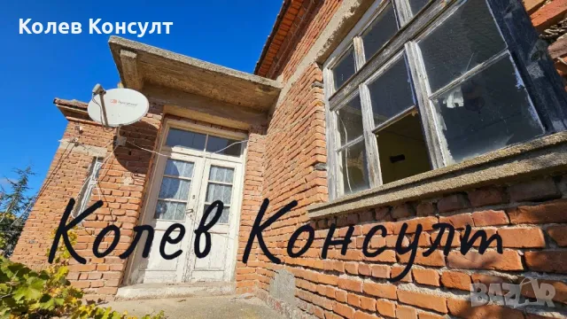 Продавам двуетажна самостоятелна къща в с.Момково , снимка 2 - Къщи - 47899368