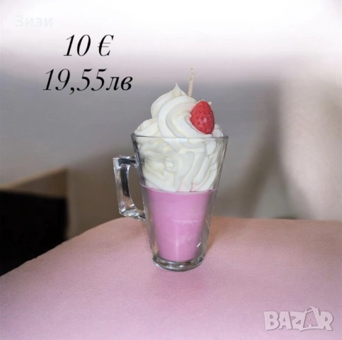 Ароматни соеви свещи, снимка 8 - Ръчно изработени сувенири - 53788647