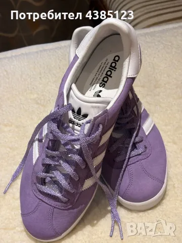 Маратонки adidas, снимка 3 - Маратонки - 49685067