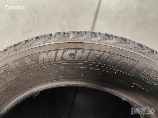 4бр.зимни гуми 175/65/15 Michelin, снимка 3 - Гуми и джанти - 53931906