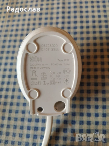 BRAUN зарядно за четки за зъби , снимка 2 - Друга електроника - 53898575