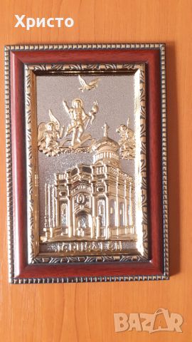 плакет Йерусалим за стена или маса, метално изображение в рамка, снимка 1 - Декорация за дома - 45550904