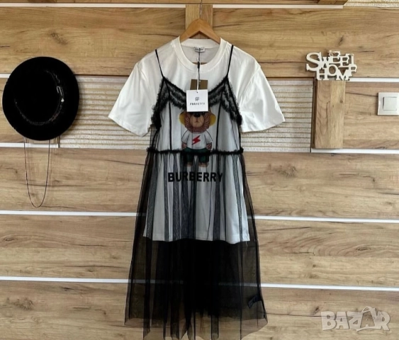 Страхотен сет/рокля, снимка 4 - Рокли - 51809559